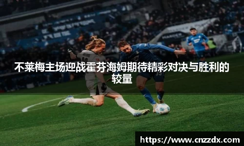 平博官网