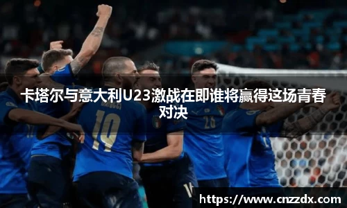 平博官网